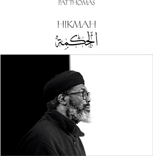 Pat Thomas: Hikmah - VINYL LP