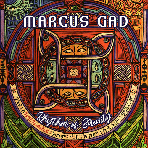 Marcus Gad: Rhythm of Serenity - COMPACT DISCS