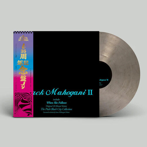Moodymann: Black Mahogani II - Smokey Colored Vinyl - VINYL LP