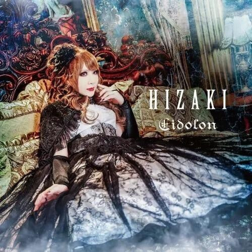 Hizaki: Eidolon - COMPACT DISCS