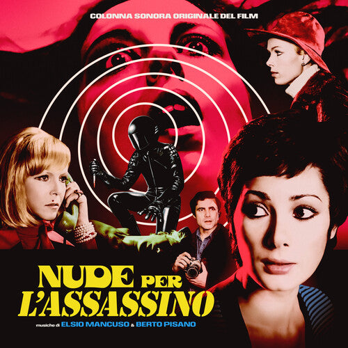 Mancuso, Elsio / Pisano, Berto: Nude Per L'assassino (Original Soundtrack) - VINYL LP