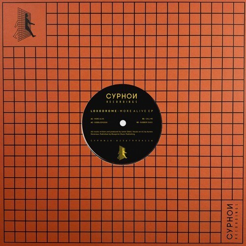Loxodrome (Aka Jimpster): More Alive - 12-INCH SINGLE
