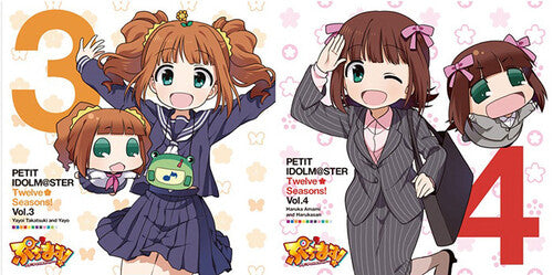 Mayako Nigo: Puchimas!: Petit Idolm@ster: Twelve Seasons! Vol.3&4 - VINYL LP