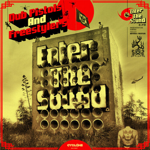 Dub Pistols & Freestylers: Enter the Sound - COMPACT DISCS