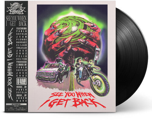 Inner Wave: See You when I Get Back - VINYL LP