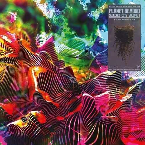 Es: Planet Beyond: Selected Cuts, Vol. 1 - VINYL LP
