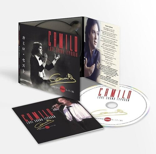 Camilo Sesto: Camilo Love Sound Typhoo (Osaka '85 En Concierto) - COMPACT DISCS