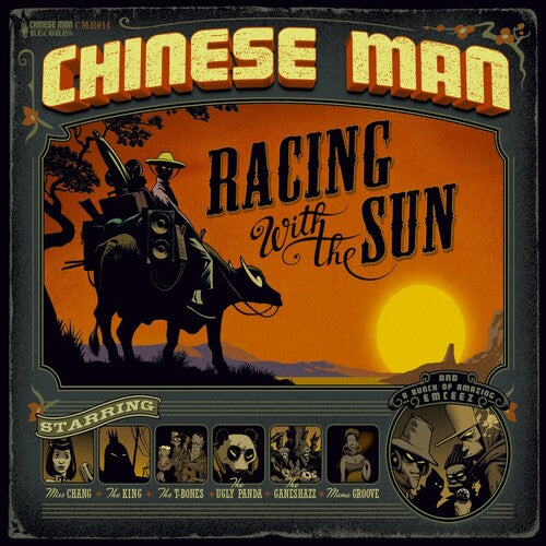 Chinese Man: Racing with the Sun - COMPACT DISCS