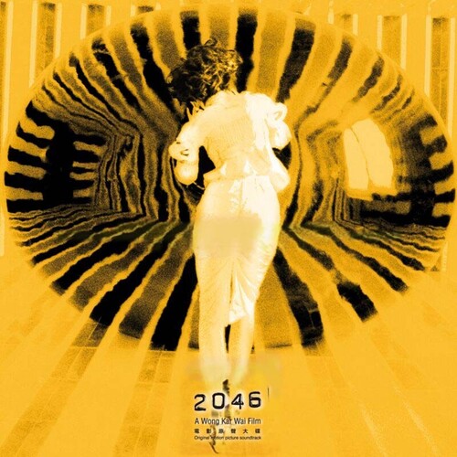 Various: 2046 (Original Soundtrack) - VINYL LP