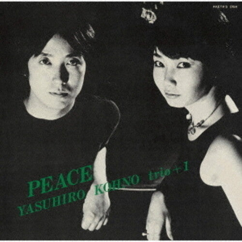 Yasuhiro Trio + 1 Kohno: Peace - COMPACT DISCS
