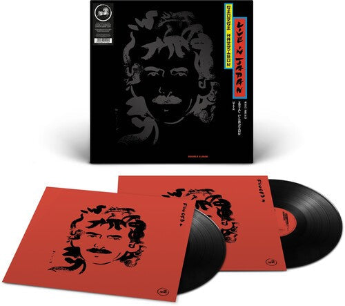 George Harrison: Live In Japan - VINYL LP