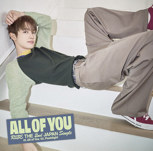 RIIZE: All Of You - Sungchan Version - COMPACT DISCS