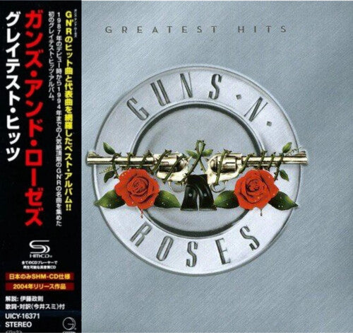 Guns N' Roses: Greatest Hits - SHM - COMPACT DISCS