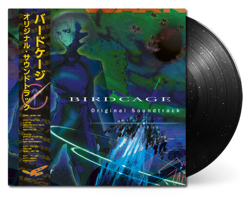 Barry Epoch Topping: Birdcage (Original Soundtrack) - VINYL LP