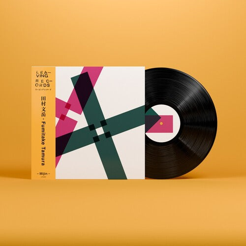 Fumitake Tamura: Mijin - VINYL LP