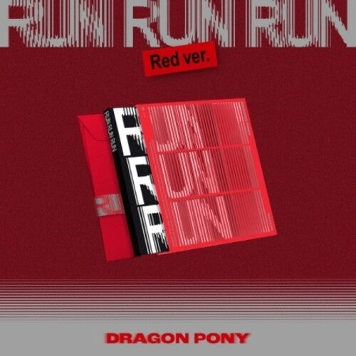 Dragon Pony: EP - Run Run Run - Red Version - COMPACT DISCS