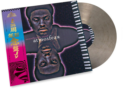 Glenn Underground: Atmosphear: 35th Anniversary - Smoke Colored Vinyl - VINYL LP