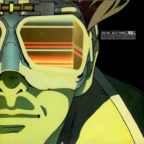 Ken Ishii: Jelly Tones - VINYL LP