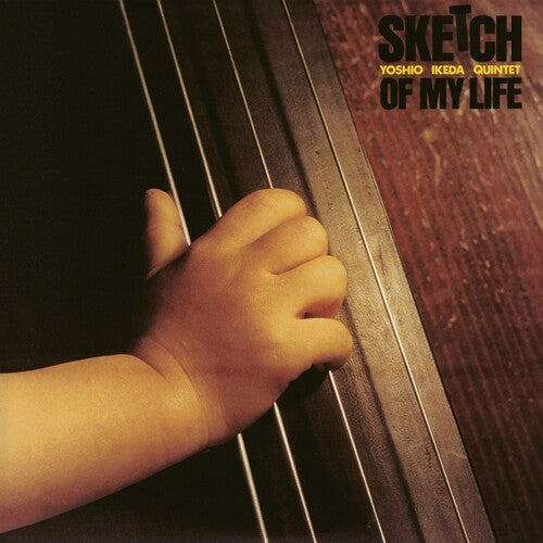 Yoshio Ikeda: Sketch Of My Life - VINYL LP