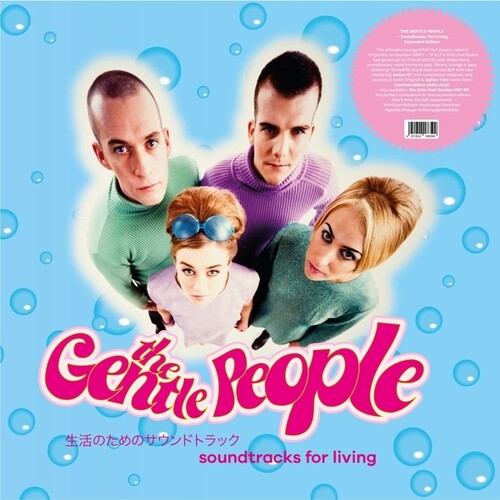 The Gentle People: Soundtracks For Living - VINYL LP
