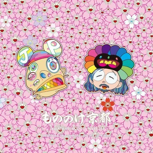MNNK Bro.: Mononoke Kyoto - 12-INCH SINGLE