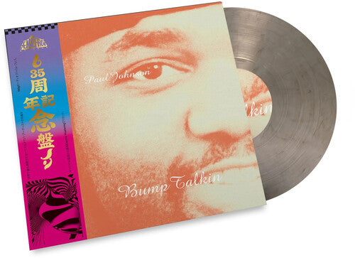 Paul Johnson: Bump Talkin - Smoke Colored Vinyl - VINYL LP