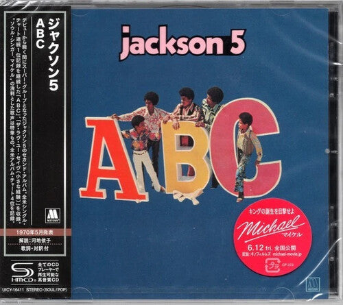 The Jackson 5: ABC - SHM - COMPACT DISCS