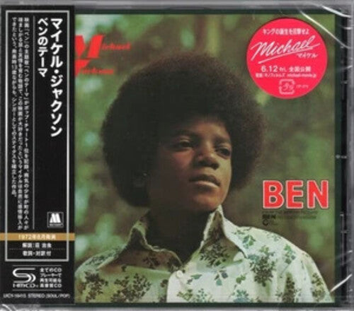 Michael Jackson: Ben - SHM - COMPACT DISCS
