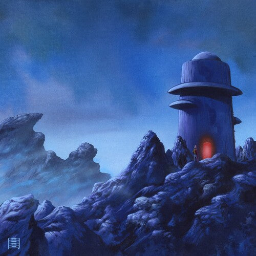 David Torn: Now I Imagine a Place Not the Same - VINYL LP