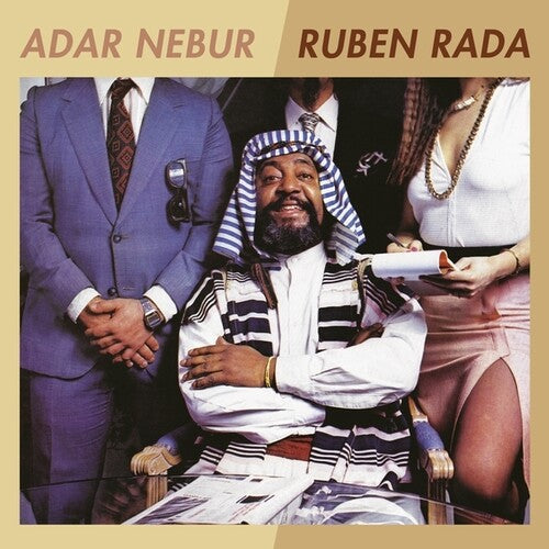 Ruben Rada: Adar Nebur - VINYL LP