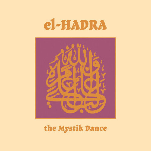 Klaus Wiese: El-hadra - The Mystik Dance - VINYL LP