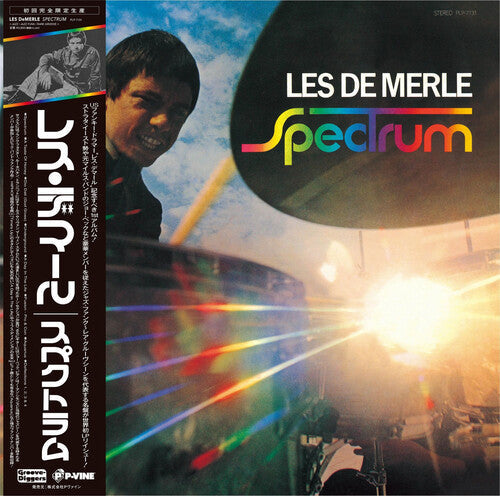 Les DeMerle: Spectrum - Marble - VINYL LP