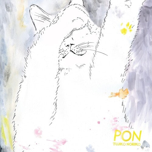 Tujiko Noriko: Pon - VINYL LP