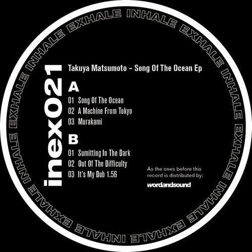 Takuya Matsumoto: Song Of The Ocean EP - 12-INCH SINGLE