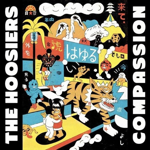 The Hoosiers: Compassion - Red Colored Vinyl - VINYL LP