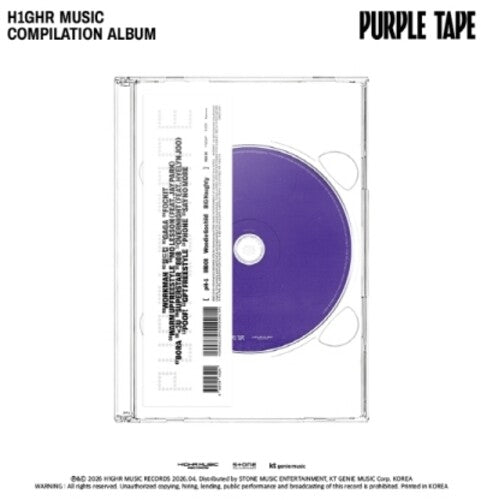 Various Artists: H1ghr Music Compilation - Purple Tape - COMPACT DISCS
