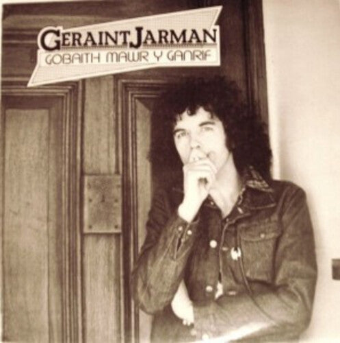 Geraint Jarman: Gobaith Mawr Y Ganrif - VINYL LP