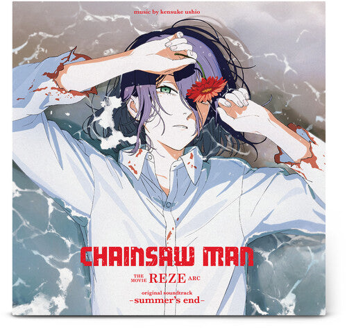 Kensuke Ushio: Chainsaw Man The Movie: Reze Arc (Original Soundtrack) - VINYL LP
