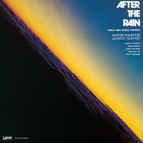 Mabumi Yamaguchi: After The Rain - VINYL LP