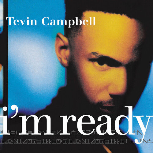 Tevin Campbell: I'm Ready - Remastered - Sea Blue Vinyl - VINYL LP