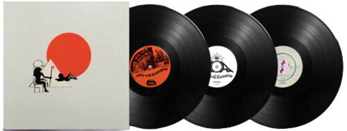 Sun Ra: Somewhere Over the Rainbow - VINYL LP