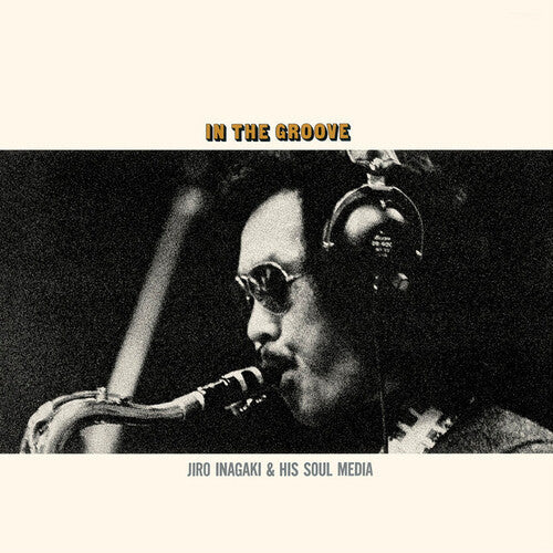 Soul Media: In The Groove - VINYL LP