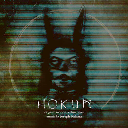 Joseph Bishara: Hokum (Original Soundtrack) - VINYL LP