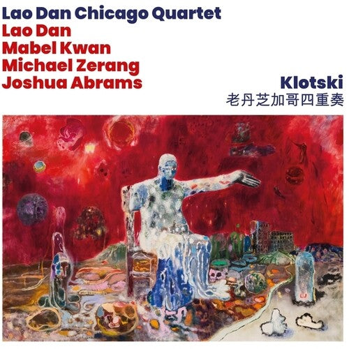 Lao Dan Chicago: Klotski - VINYL LP