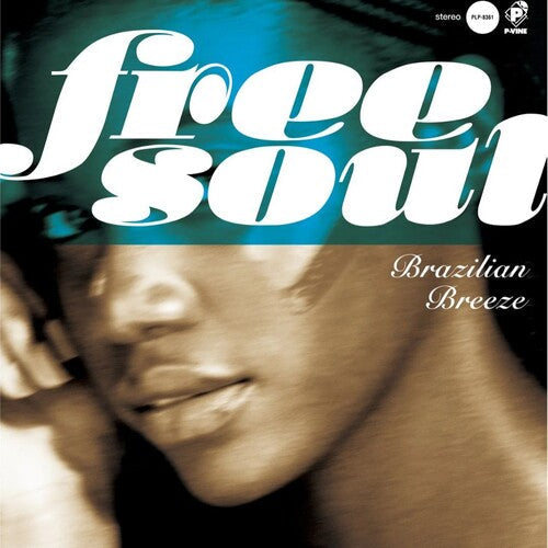 Various Artists: Free Soul Brazilian Breeze (Various Artists) - VINYL LP