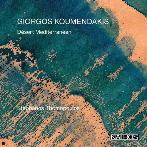 Various Artists: Giorgos Koumendakis: Desert Mediterraneen - COMPACT DISCS