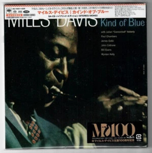 Miles Davis: Kind Of Blue - Japanese SACD Deluxe Edition - SUPER-AUDIO CD