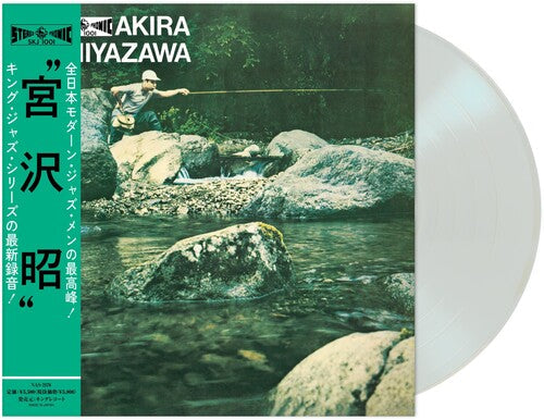 Akira Miyazawa: Yamame - VINYL LP