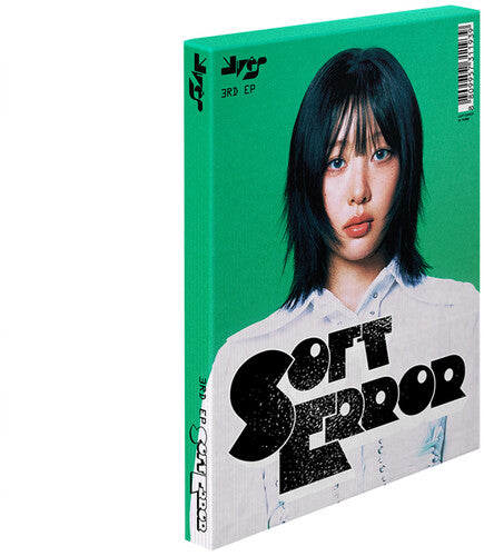 Yves: Soft Error (Ver. 2) - COMPACT DISCS