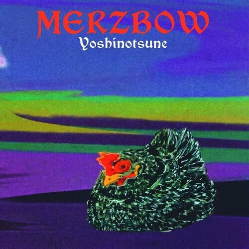 Merzbow: Yoshinotsune - VINYL LP